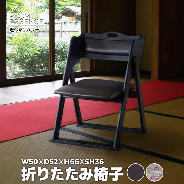 楽天市場】ステップ 踏み台 ステップ台 3段 高さ65 完成品 楽天市場】ステップ 踏み台 ステップ台 3段 高さ65 完成品