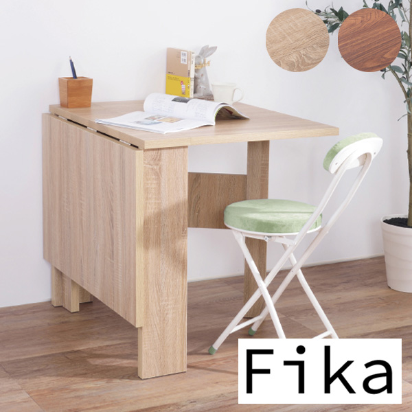 楽天市場】[IKEA/イケア/通販]NORDEN ノールデン ゲートレッグ