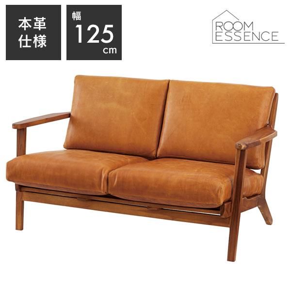 ハワード 2人掛ソファ ソファー 座面高さ40cm 椅子 合皮 レザー cafe カフェ おしゃれ 木製 NS-621