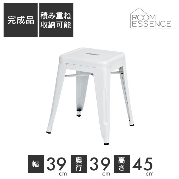 スタッキング　スツールチェア　合皮レザー　モダン　アイボリー　積み重ね椅子　IZ 楽天市場】スツール 北欧 木製 スタッキングチェア 2脚セット