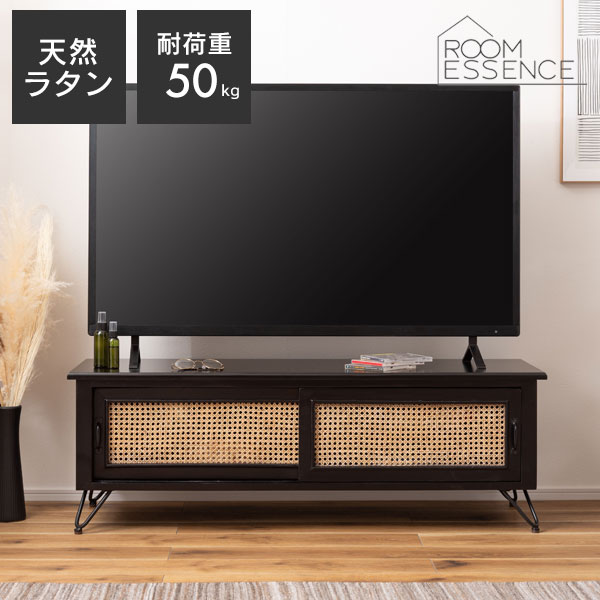 楽天市場】アジアン家具 天然ラタンテレビボード(120) 送料無料