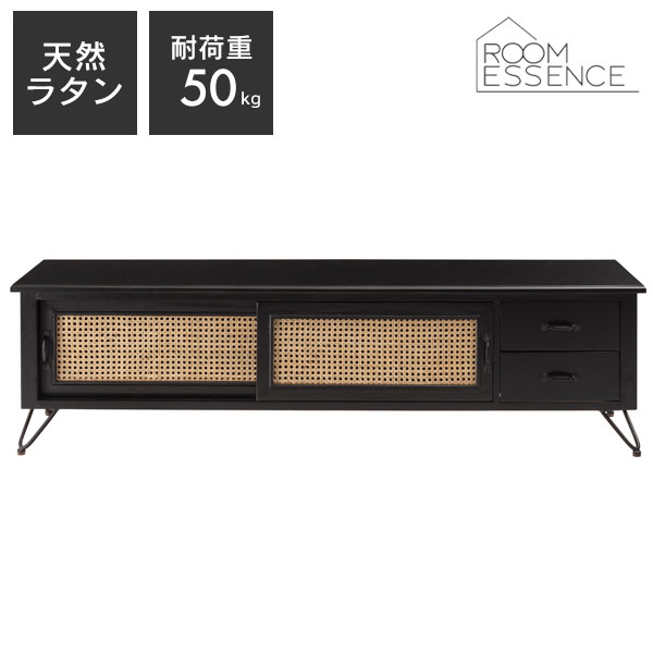 テレビボード TVボード ローボード 収納 AVラック ラタン 籐 ミンディ ナチュラル 木製 天然木 ブラック ベージュ おしゃれ メンズライク 北欧 韓国 インテリア PM-336BK