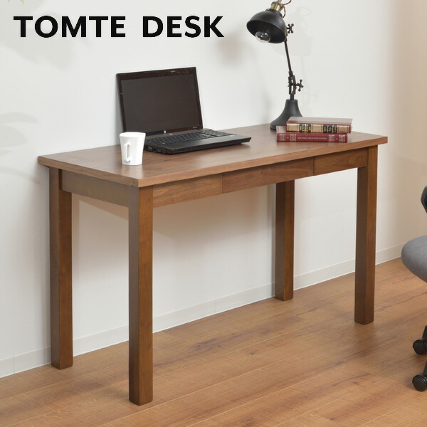 楽天市場】デスク 机 TRY-DK120-A 幅120cm アルダー材 14449 引出し