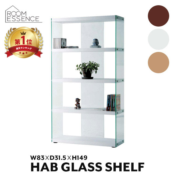 楽天市場】ガラス シェルフ ラック 4段 高さ149 奥行30 ディスプレイ
