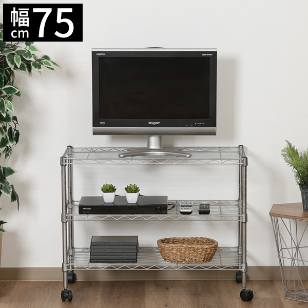 楽天市場】TVボード 高さ39cm テレビ台 TV台 ローボード avラック