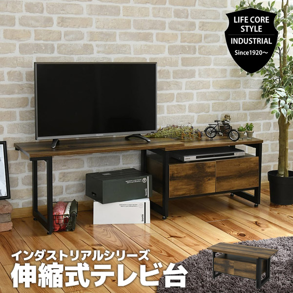 楽天市場】ローボード 幅150cm テレビ台 tv台 引き出し 収納 木製 GUY