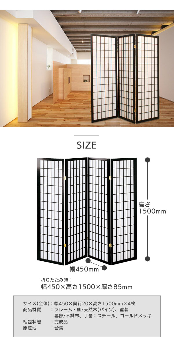 shop.r10s.jp/auc-bolet/cabinet/04395174/06037266/k...