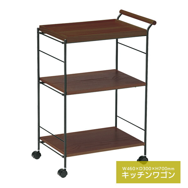 楽天市場】キッチンワゴン オーク材 木製ワゴン ナチュラル