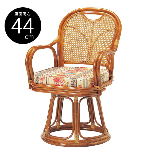 楽天市場】座椅子 おしゃれ 回転 ラタンチェア 座いす 座イス チェア
