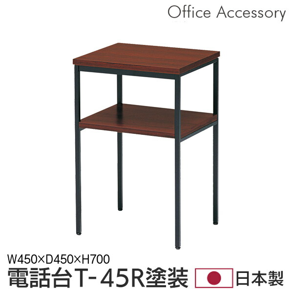 電話台FAX台 1066008_h1_001.jpg
