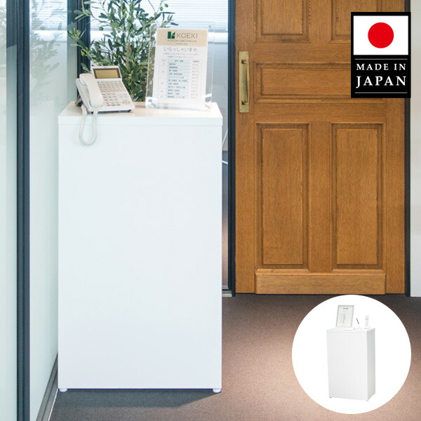 楽天市場】無人受付カウンター インフォメーション 受付台 電話