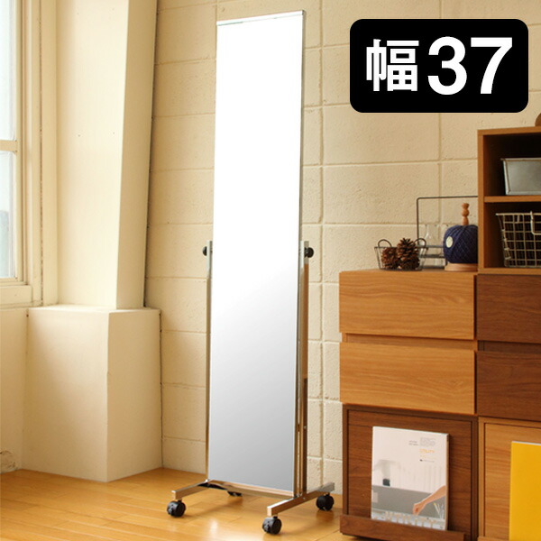 6358円 67 以上節約 キャスター付き スタンドミラー 全身 飛散防止 高さ158 全身鏡 ミラー 姿見 鏡 フレームレス 店舗 オフィス インテリア 玄関 リビング 更衣室 事務所 新生活 ひとり暮らし 移動 簡単 P 5526m