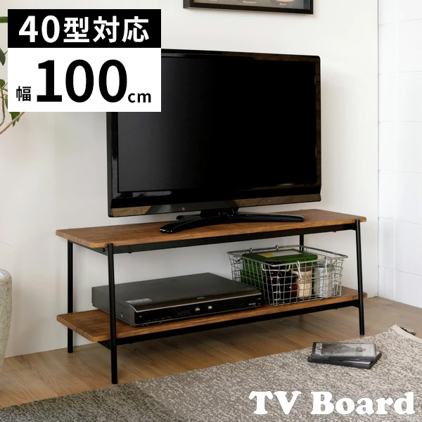 楽天市場】ローボード 幅150cm テレビ台 tv台 引き出し 収納 木製 GUY