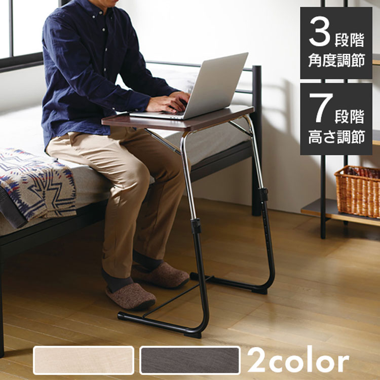 楽天市場】SST-810 noel ノエル サイドテーブル 高さ調整 収納付 小物