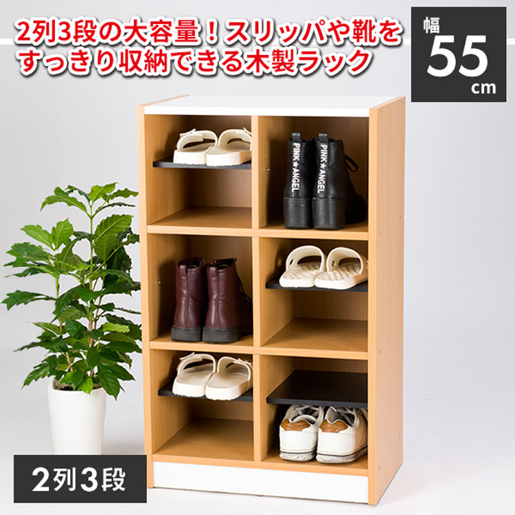 NSR-23 フリーラック 2列タイプ vd-nsr-23-x20.jpg