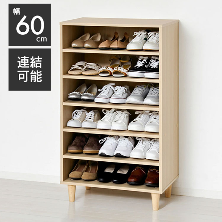 オープンシューズボックスW60 幅60 シューズ仕合わせ 履きもの箱 ボックス席 仕合わせ 棚 納める 39449