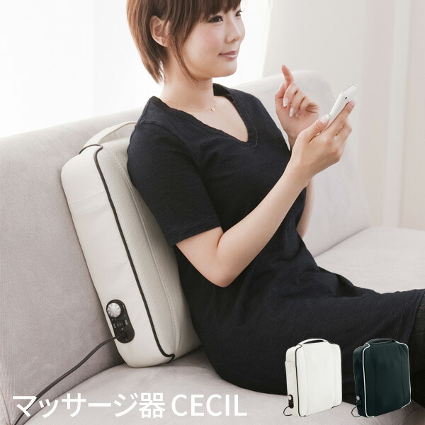 楽天市場】はなしたくないクッション もみまーす[クロシオ] 21640