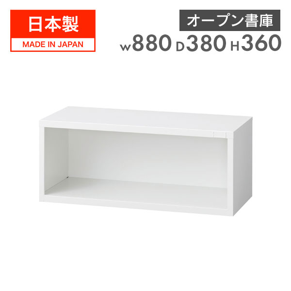 ホワイト スチール ロッカー 8人用 45D8FE-ZA75 楽天市場】【法人限定 設置無料】ロッカー A4対応 8扉 高さ75cm