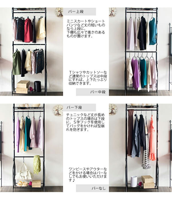 おすすめ Ds ダークブラウン 組立品 ハンガーラック119cm幅 その他 Mynextbigadventure Com おすすめ Ds ダークブラウン 組立品 ハンガーラック119cm幅 その他 Mynextbigadventure Com