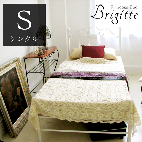 楽天市場】ベッドフレーム シングル かわいい おしゃれ パイプベッド