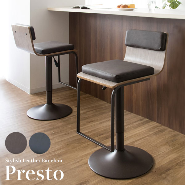 カウンタ女性議長 裏付き添い人 昇降式 赤ちょうちん女性議長 なめし革女性議長 曲げ木女性議長 女性議長 居敷き 居敷き 回転させる式 練りあわせるなめし革 PU 飲食店 喫茶店 勝手もと 足置き 今めかしい 今めかしい 黒いこと グレージュ KNC-J1088