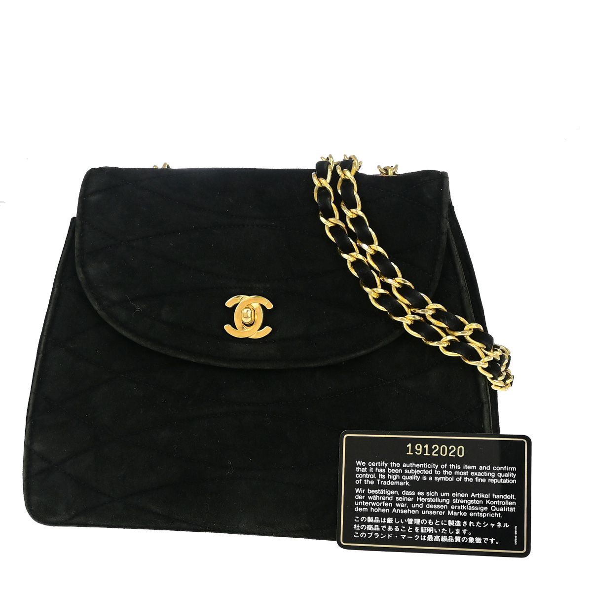 【中古】シャネル CHANEL CCロゴ ベルベット チェーンショルダーバッグ スエードレザー ブラック ヴィンテージ GHW イタリア683RK554|ブーム