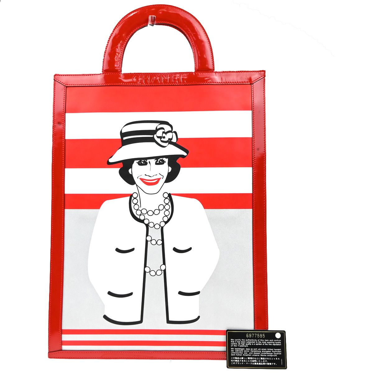 【中古】シャネル CHANEL マドモアゼル チョコレートバー ショルダーバッグ パテントレザー ブラック/レッド フランス製21RP047｜ブーム