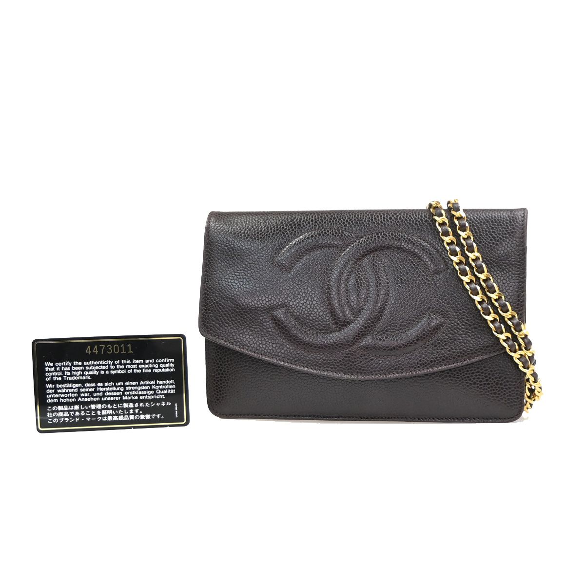 【中古】シャネル CHANEL CCロゴタイプ チェーンウォレット グレインカーフスキンレザー 赤銅色 イタリア製 ヴィンテージ332RL962