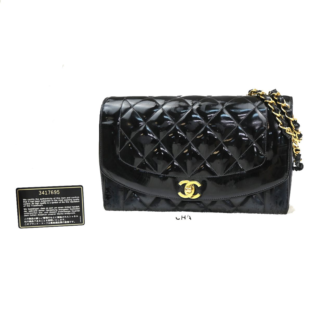 【中古】シャネル CHANEL  CC ダイアナ 25 マトラッセ チェーン店ショルダーバッグ 専売特許なめし革 黒いこと ヴィンテージ フランス共和国製678RL966
