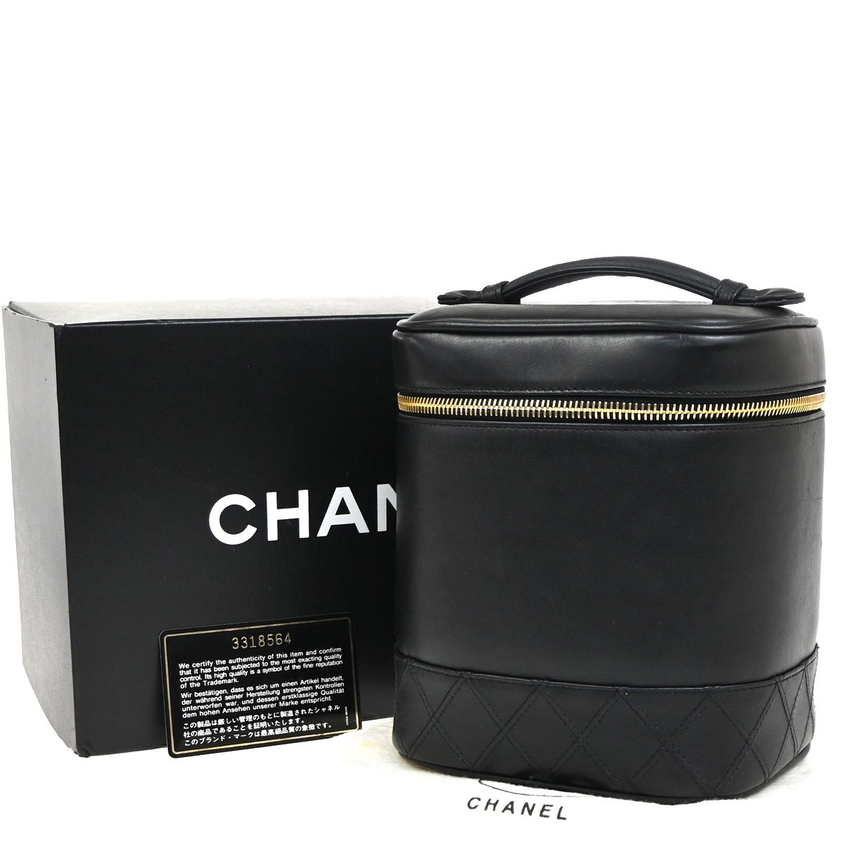 【中古】シャネル CHANEL CCロゴタイプ バイ色合い バニティ ハンドバック なめし革 黒いこと ゴールド金具 イタリア製 ヴィンテージ95RL973