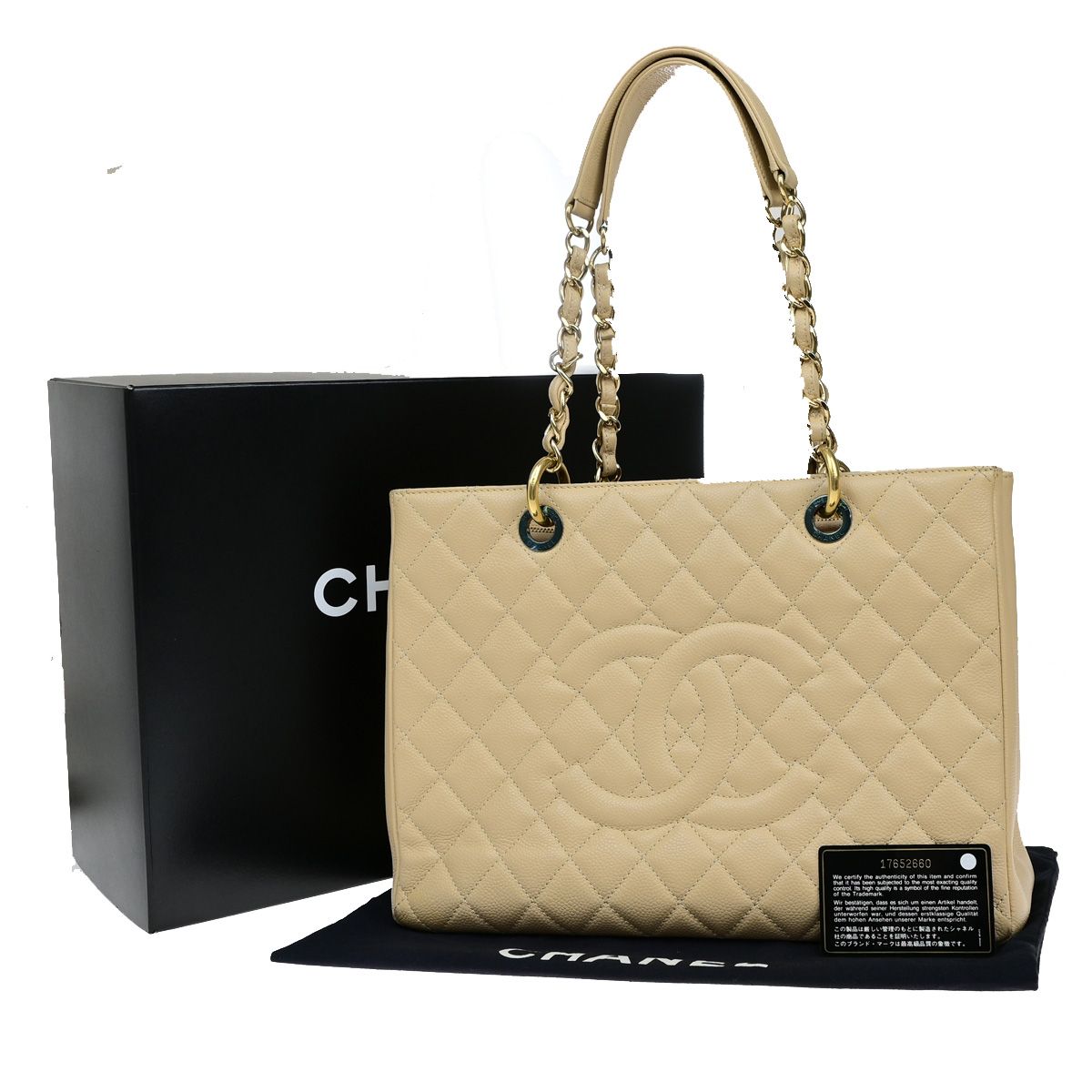 【中古】シャネル CHANEL CCロゴタイプ GST チェーン店ショルダーバッグ グレインカーフスキンレザー ベージュ ゴールド金具 イタリア製652RL053