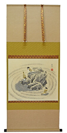 床の間掛軸【祝い掛け軸】■ 貴雀楽静閑 ■木村亮平作*尺八横