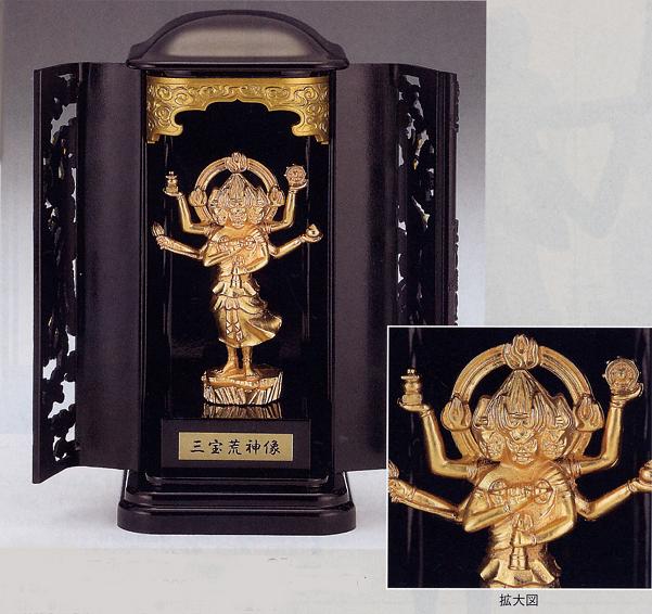 楽天市場】仏像 錫像 台所 三宝荒神像 送料無料 仏具 仏壇 インテリア