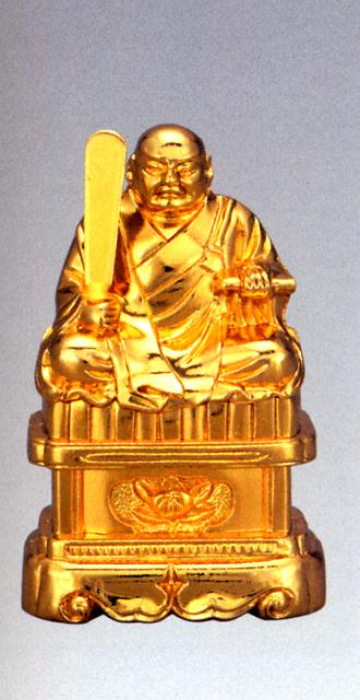 仏像■　日蓮上人座像　小　純金メッキ　5.8■合金製　【高岡銅器】