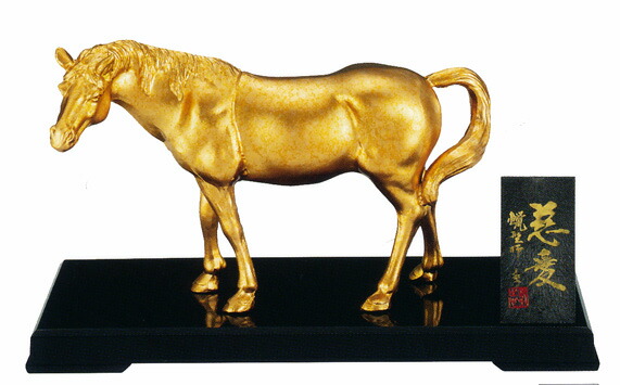 干支置物　12支セット　村田宏作 Amazon.co.jp: 置物 干支 十二支 未 (羊・ひつじ) 村田宏作 合金製