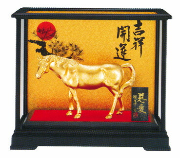 干支置物　12支セット　村田宏作 楽天市場】置物 干支□ 十二支 午（馬・うま） □村田宏作 合金製 化粧