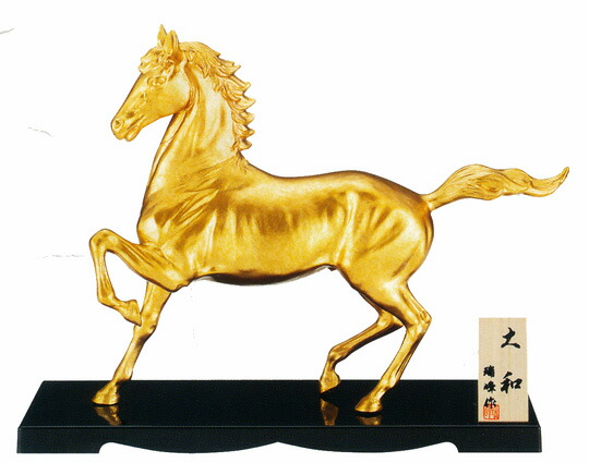 楽天市場】置物 干支□ 十二支 午（馬・うま） □村田宏作 合金製 化粧