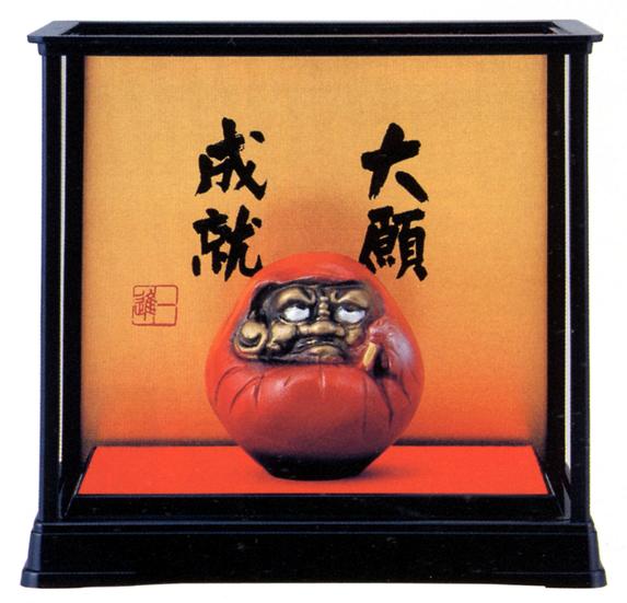 楽天市場】縁起物 置物□ 開運ダルマ(特大) □瑞峰作 鋳鉄製