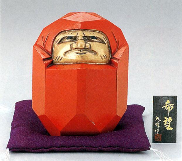 【美品】開運ダルマ 高岡銅器 瑞峰作 高さ16㎝ 開運ダルマ 高岡銅器 瑞峰作 高さ16㎝ - 置物オンライン で 販売