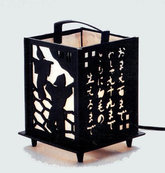 楽天市場】置行灯 行灯 青海波 高岡銅器 アルミ製 照明 書斎 : がらんどう