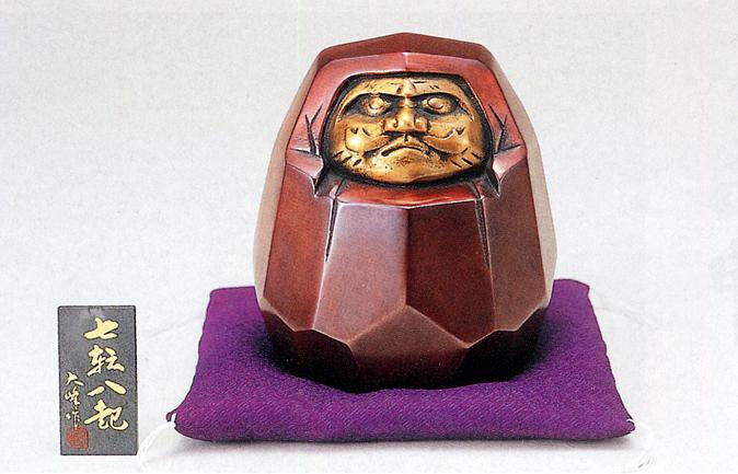 楽天市場】縁起物 置物□ 開運ダルマ(特大) □瑞峰作 鋳鉄製 紙箱入