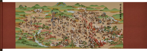 現代復刻版　関ケ原合戦図　｜　巻物　｜解説書付き｜化粧箱収納