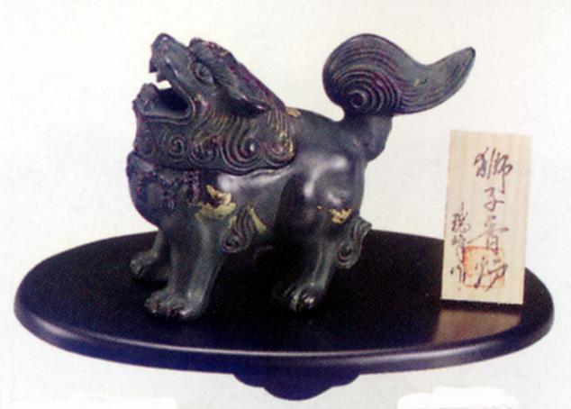 香炉・香立て■ 香炉 百獣の王 青金色 ■瑞峰作 アロイ製 台・木札付 紙箱入【陵丘銅器】