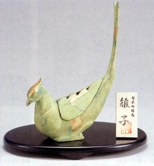高岡銅器 香炉٠香立 三茄子 【公式通販】