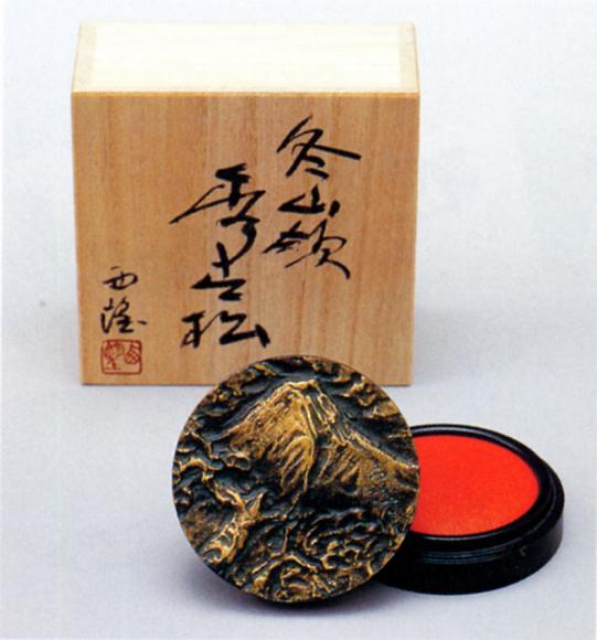 信頼も厚い 楽天市場】文具 化粧箱入 □鉄製 吊鐘(釣鐘) 朱肉池 小物□ 印鑑・スタンプ