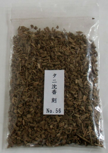 タイ王国爪半月沈香 １５ｇ 焼香 空薫