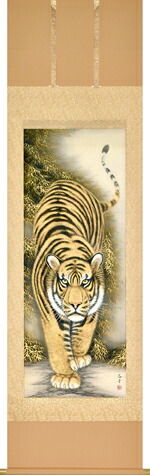 掛軸｜動物　掛け軸｜　猛虎　｜高松石華作*尺五立*掛軸*桐箱収納 115,400円