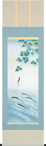 床の間掛軸【掛け軸　季節・夏】■　登り鮎　■荒川里史作　特殊工芸作品*尺五立*掛軸★桐箱収納