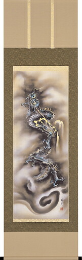 掛軸｜掛け軸　動物｜　昇龍　｜伊藤義彦作　特殊工芸作品*尺五立*掛軸*桐箱収納｜仏具徳 31,070円