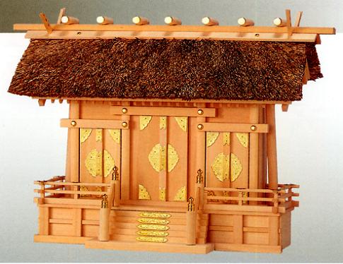お宮　神棚　神殿■　茅葺通し三社　金具　■檜製【日本製】
